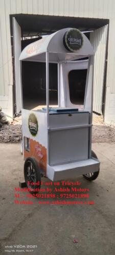 Tricycle Food Cart